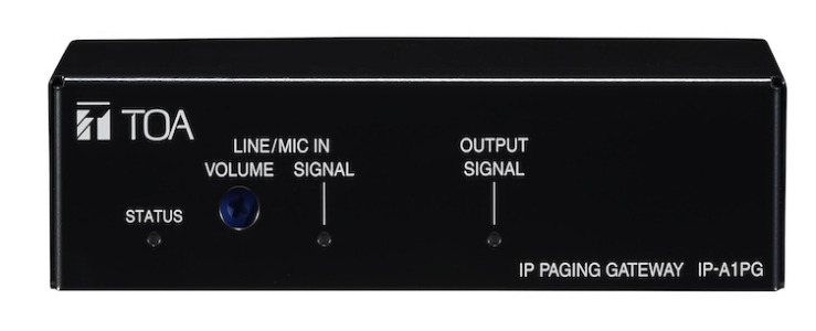 IP-A1PG Paging Gateway