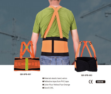 Support back belt
