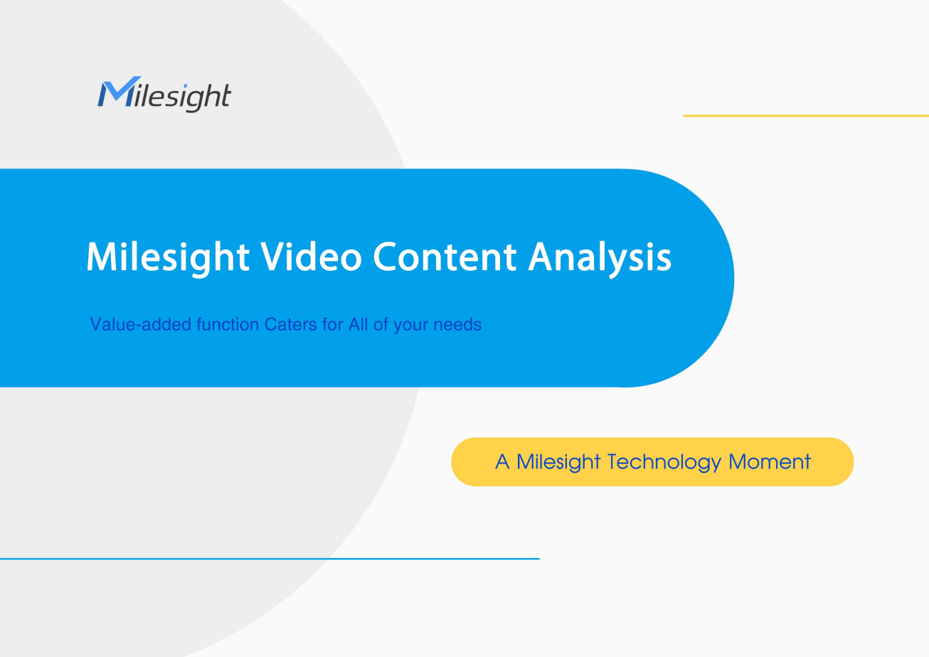 A Milesight Technology Moment_Video Content Analysis
