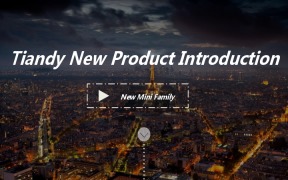 2017 Tiandy New Product Introduction